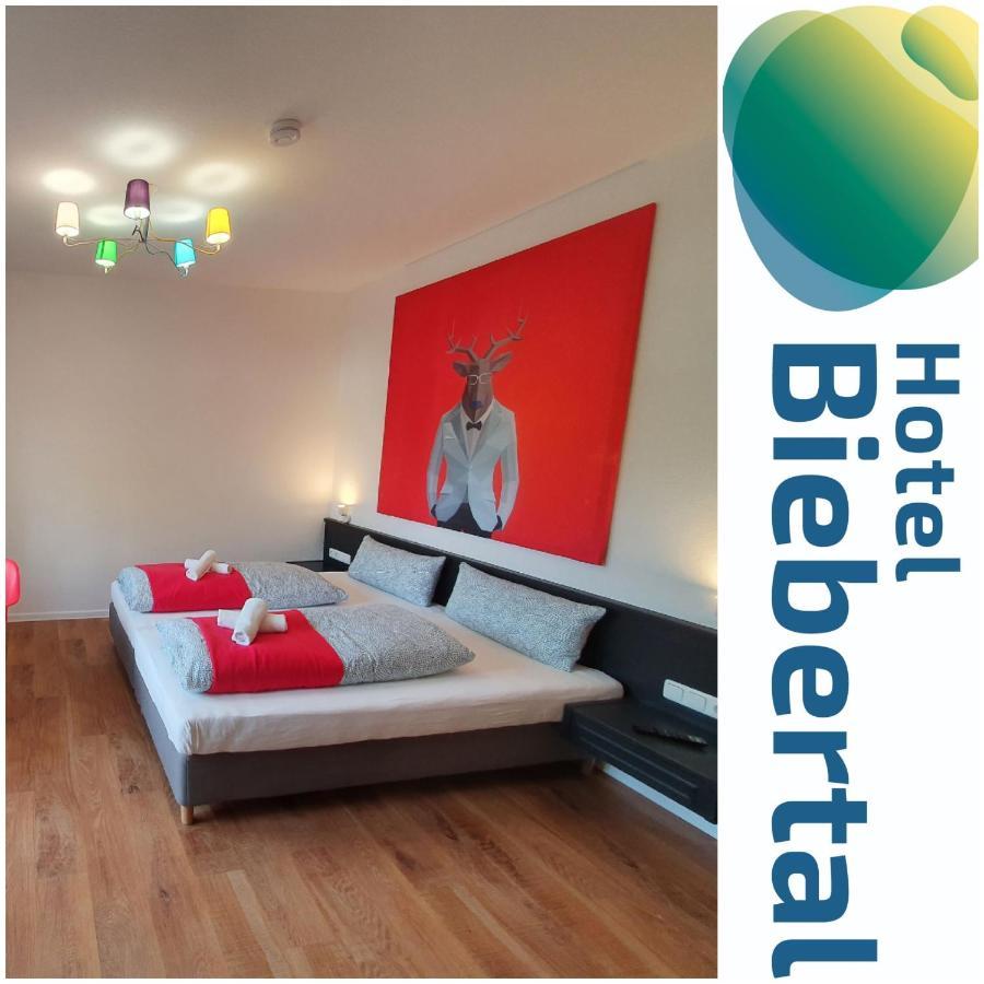 Garni Hotel Biebertal Am Milseburgradweg 霍夫比伯 外观 照片